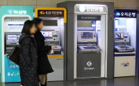 대구은행 시중은행 됐다…금융위 32년 만에 인가