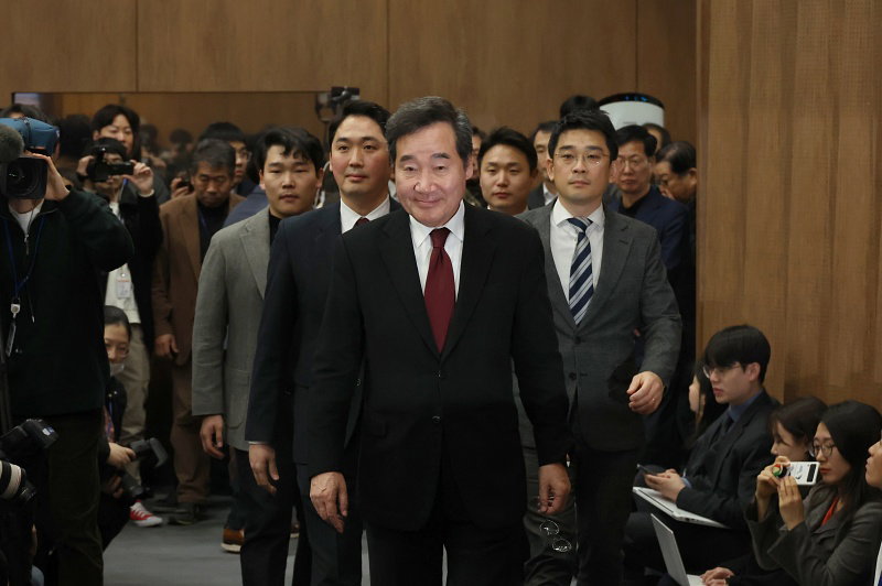 이낙연