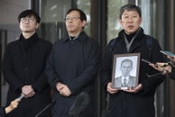 강제동원 배상 확정, 배상금 받을 수 있나