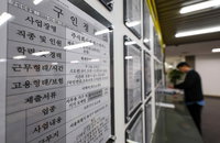 1분기 임금근로 일자리 31만4천개↑…건설업 4만8천개 감소