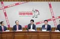 한동훈 "총선후 '국회의원 250명으로 감축법안' 1호 발의"