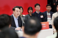 尹대통령 "ISA 납입 대상·비과세 한도 대폭 확대"