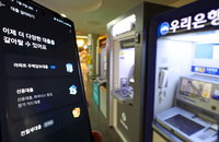 가계부채 관리 강화, 전세대출 이자도 DSR 적용 추진
