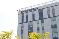 과기부, 글로벌 6G 산학연 협력 박차