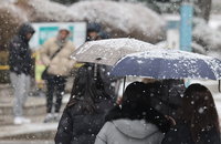 충청·전라권 대설 특보…24일까지 강설