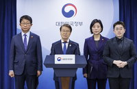 50인 미만 중대재해처벌법 유예될까