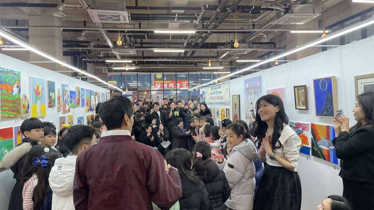 그라치에아트 K-Royal Art Exhibition 왕실 미술전시회