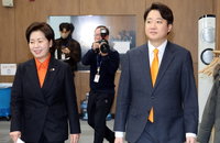 이준석·양향자 합당 선언 "서로 비전·가치에 동의"