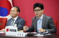 한동훈 "중대재해법, 대규모-소규모 사업장 격차 고려해야"