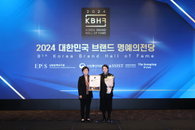 ​오비맥주 카스, ‘대한민국 브랜드 명예의 전당' 맥주 부문 5년 연속 1위