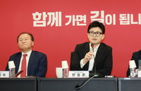 한동훈 "배현진 테러, 음모론 소재 안돼…민주당 교훈 얻길"