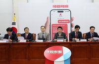 與 "예금자보호한도 1억원으로 상향, 근로자 재형저축 재도입"