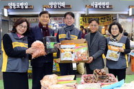 KB국민은행, 설 맞아 전통시장 나눔 행사 진행