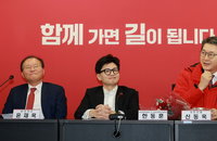 한동훈 "운동권 특권세력 청산은 시대정신"