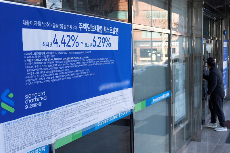 주담대