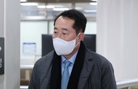 '민주당 돈봉투' 윤관석 징역 2년 "정당민주주의 신뢰 훼손"