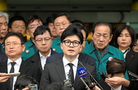 한동훈 "철도 지하화 재원 감안한 공약, 우리는 실천할 것"