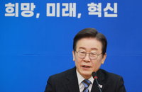 이재명 "준연동제 안에서 승리…통합형비례정당 준비"