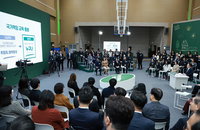 늘봄학교 추진…수업 후 골프·펜싱·코딩 배운다