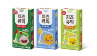 서울우유협동조합, '치즈큐빅파티 리얼청양' 출시.."깔끔하게 매운 포션치즈"