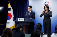 김관진·김기춘 등 980명 설 특별사면