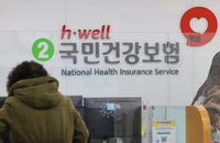 작년 외국인 건보 7403억 흑자, 중국은 적자지속