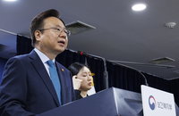 의과대학 입학정원 확대, 내년부터 2000명씩 추가