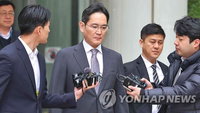 1심 무죄로 사법 리스크 부담 덜게 된 삼성전자 이재용 회장