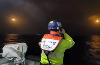 제주 침몰 어선 실종자 1명 발견…1명 남아