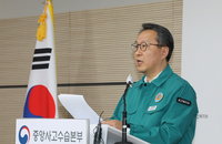 복지차관 "전공의 집단행동 표명 없어 다행"