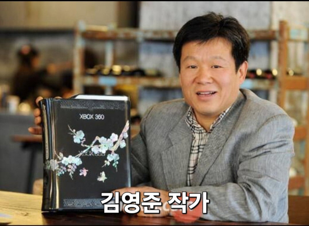 [김영준 작가]