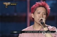 나플라 보석 석방…병역법 위반 혐의
