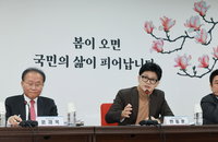 여야, 수도권·영남 요충지 대진표 점차 윤곽