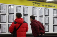 1월 취업자 증가, 60대 이상이 대부분