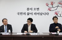 與 "박진·이원모, 강남을 아닌 수도권 지역구로 재배치"