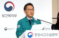 복지부 "100개 병원서 8천816명 전공의 사직"