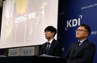 KDI, 30년 뒤 국민연금 고갈…낸 만큼 받는 新연금 제안