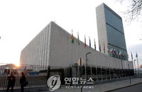 한국, UN 국제조세협력 임시위원회 부의장국 수임