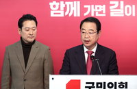 與, 강남 등 '국민추천제' 검토…이철규·강승규 단수공천