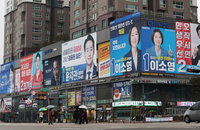 비례 1석 줄여 전북 10석 유지…총선 선거구 확정