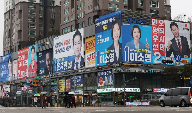 총선 선거구