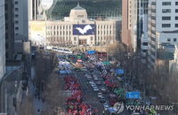 3·1절 서울 도심 대규모 집회…보신각에선 타종행사