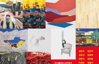 죽을 때까지 그림을 그리다, 구구이즘展