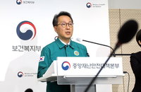 전공의 7천명 면허정지 돌입…부재시 내일 처분 사전통보