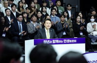 한부모가족 양육비 선지급제 추진…청년도약계좌 가입요건 완화