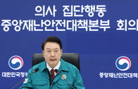 尹 "국민 위협 병원구조 반드시 개혁…PA간호사 활용"
