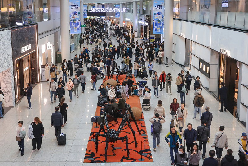 인천공항
