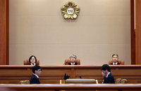공무원 휴업급여 헌재 판단은
