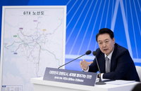 尹 "인천 원도심 신속 재개발…서울까지 통근 30분 혁명"