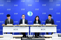 1월 경상수지 30.5억달러 흑자…반도체 52.8% 증가
